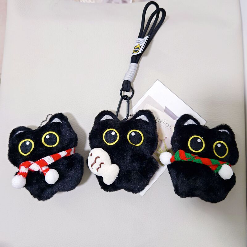 小黑猫包包挂件可爱毛绒公仔玩偶汽车钥匙扣挂饰品链送学生礼物潮|undefined
