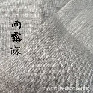 ��Ȼ��¶�飬�����鲼���ļ����£�ѝ�ӣ����b���Ҽ�����������b