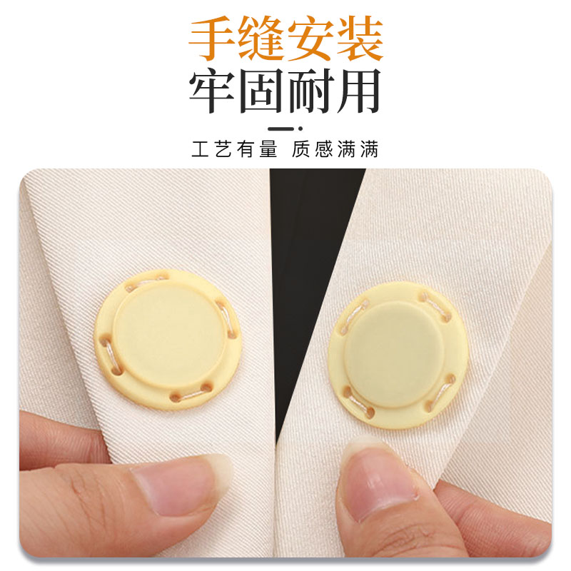 커튼 자석 단추, 자석 단추, 고정 단추, 보이지 않는 단추, 못 없음, 닫힌 단추