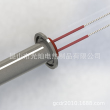 �t���댧�w�����������Ĥ�O���üӟ������P䓼ӟ�܏S��