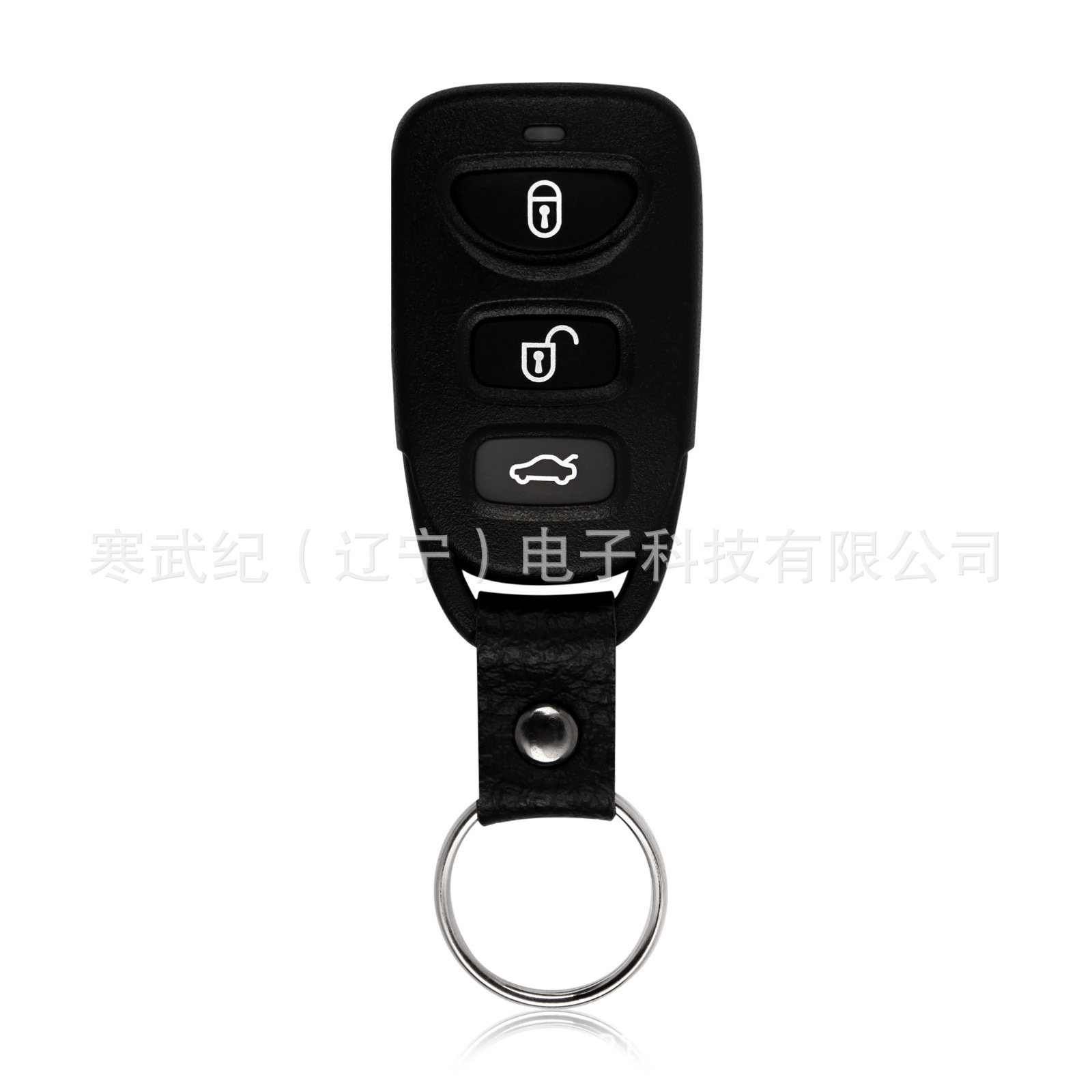 Suitable for 4 key Hyundai Kia Sorento Rondo car key remote control PLNHM-T011