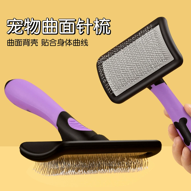 Хартли изогнутый игольчатый расчесывание иглы с завязанными волосами