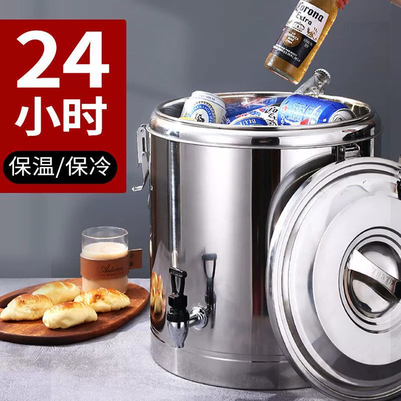 Столовая специальная рисовая бочка из нержавеющей стали