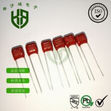 CBB电容 100V332J 3.3UF P5 高品质 插件薄膜电容 手电 电灯专用