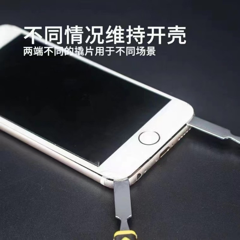 0fddf357081c35b96f2f57056b164e