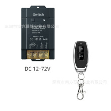 �����b���_�Pˮ��12-72V�b��ͨ�����Դ�_�P�h�̟o���b��30A