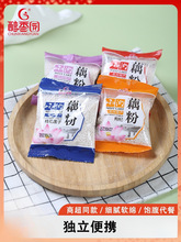 @źۺخaɏź۸֬ͷǈԹɏź