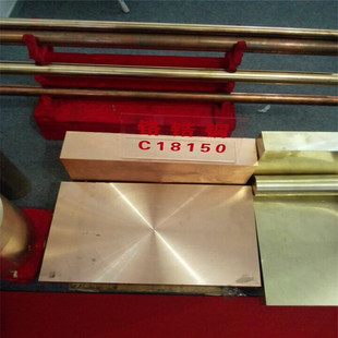 ZCuNi30Fe1Mn1�F���~�� �~��C96500�a���~��  �~��CC336S �~��