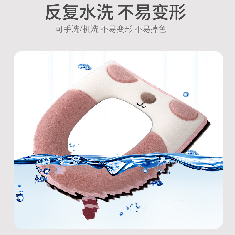 小狗骨头带提手马桶垫家用粘扣拉链式坐垫冬季坐便套刺绣马桶套垫|undefined