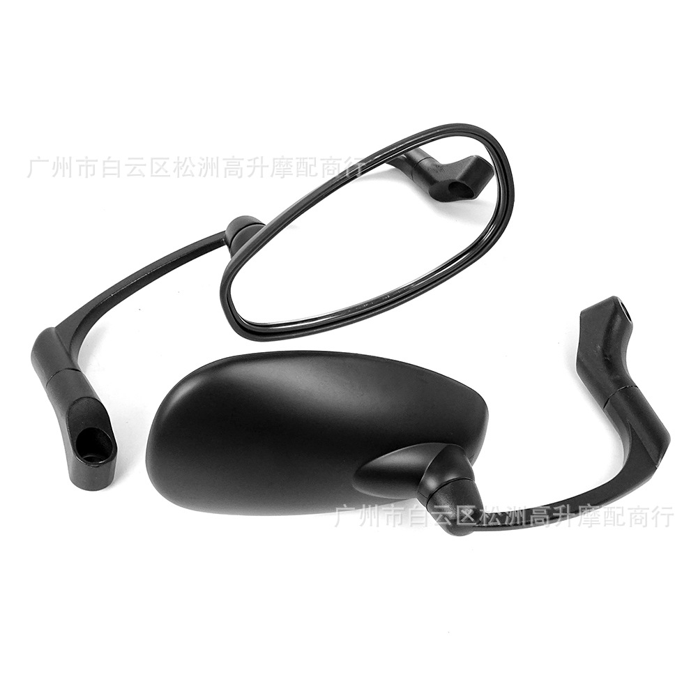 Motorcycle Modified Rearview Mirror, Large Mirror Surface, Retro Reflective Mirror, Universal Wide-Angle Rearview Mirror, Aluminum Alloy Reversing Mirror