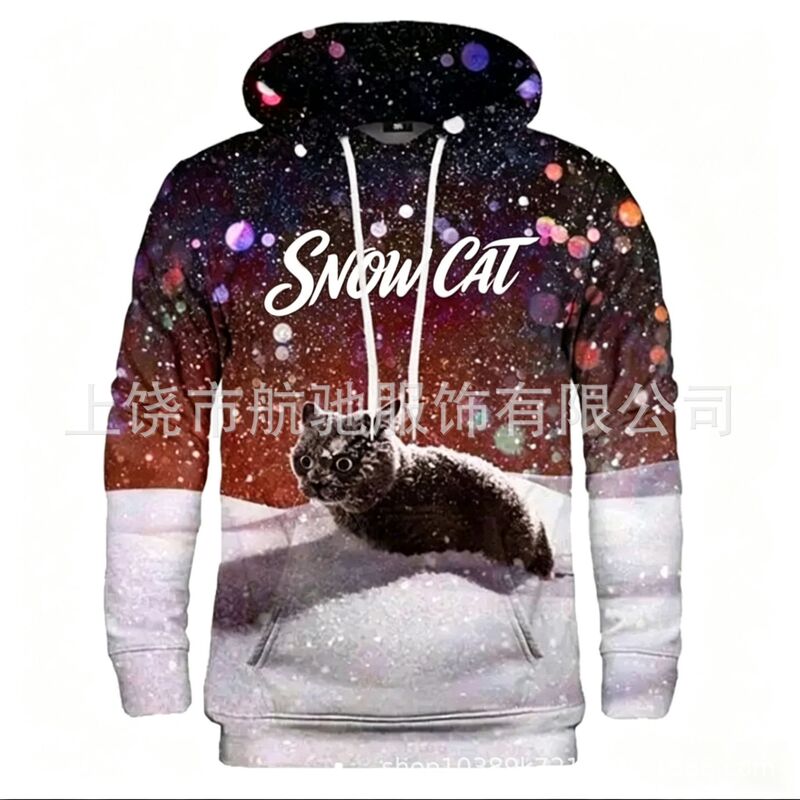 Popular on Amazon: Snow Cat 3D Print Men's Hooded Sweatshirt, Casual Long Sleeve Pullover Hoodie