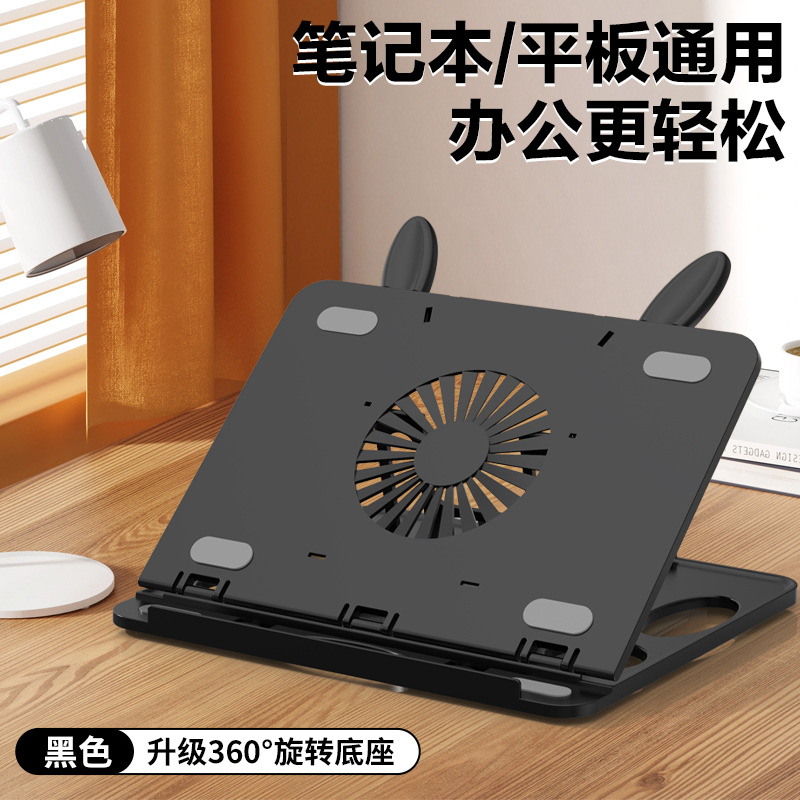 Nuevo soporte portátil estable elevación conveniente aumento de la altura aleación de aluminio soporte de la computadora plegable de metal soporte de la computadora