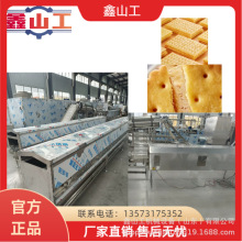 иߙnagəCeʳƷӹOCеИI