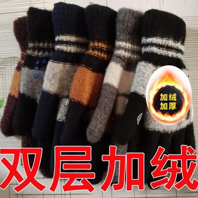 Thickened quilted cycling double-layer gloves wool knit gloves ultra thick warm anti-cold extra durable