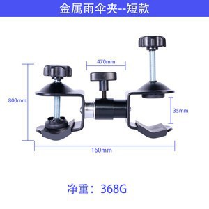 Bota caliente mano mágica pinza de cangrejo pinza de cangrejo pinza de cangrejo soporte universal brazo mágico CNC pinza de cangrejo grande