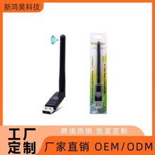 F RTL8188 2DB�쾀 usb�o���W��WIFI������ 7601�c��C �C픺�