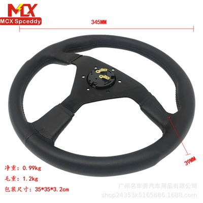 Leather, Universal Steering wheel