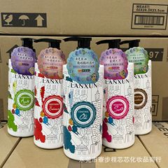 台湾蘭薫潤い保湿シャンプー入浴剤リンス710ml卸売り連絡先