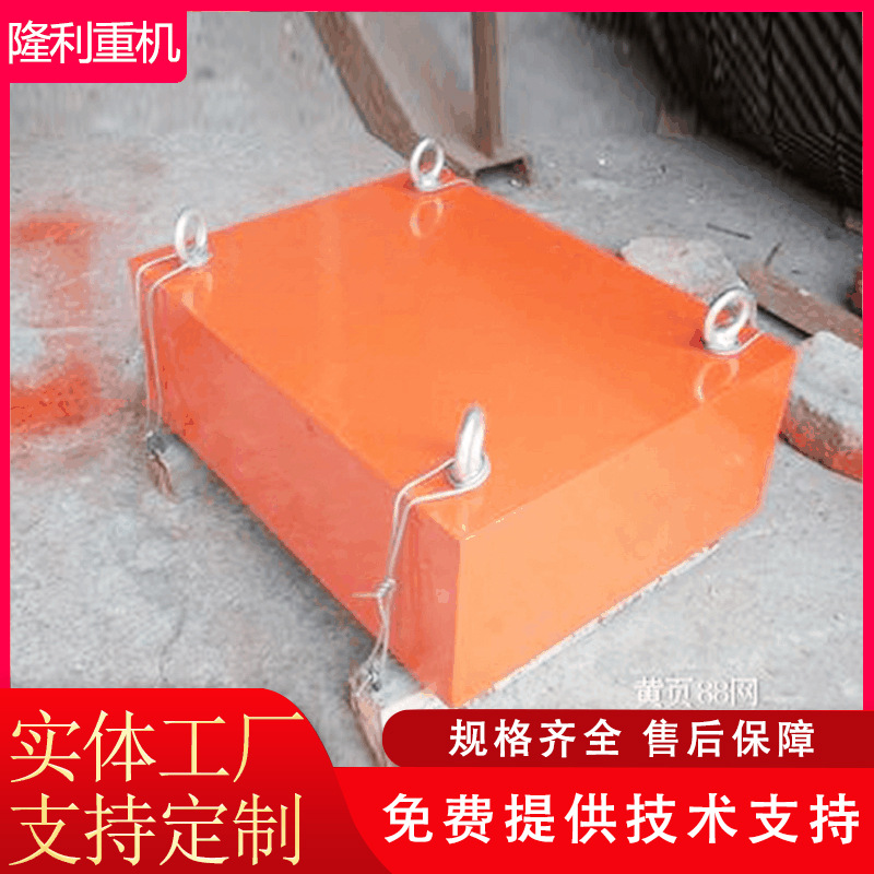 除铁器厂家  强磁除铁器  永磁除铁器 皮带机除铁 自卸式除铁器