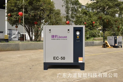 Hava kompressorları – XS Series ED Series - ec-50