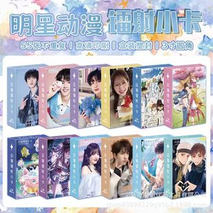 ���l���Ǆ����D��С��55��LOMO���w¶˼TF�Ĵ��ŌW�����D��С��Ƭ