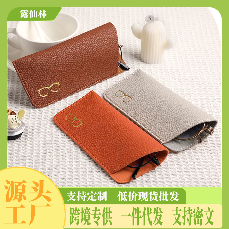 Open-Top Portable Glasses Case, Pressure-Resistant Sunglasses Storage Box, Gold-Stamped Print, High-End Feel, Unisex Glasses Protective Cover Open-Top Portable Glasses Case, Pressure-Resistant Sunglasses Storage Box, Gold-Stamped Print, High-End Feel, Unisex Glasses Protective Cover