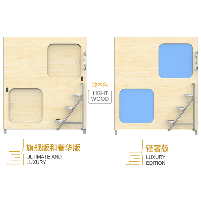 Dormitorio estudiantil cama todo incluido e-sports Hotel espacio cápsula cama Youth Hotel superior e inferior cama litera personal apartamento cama