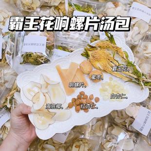 ��������Ƭ�����ۗ������ʼt���ʺ���Ҭ�Vʽ�n���B����a����