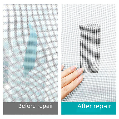 Repairing subsidies for gauze windows, wholesale of gauze window tapes, self-adhesive gauze window strips, repair patches for gauze window holes 