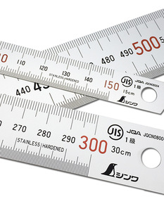 �ձ��H�����Z�Ʋ��P�ֱ�߼Ӻ�䓰�߸߾���15/30/100cm2��