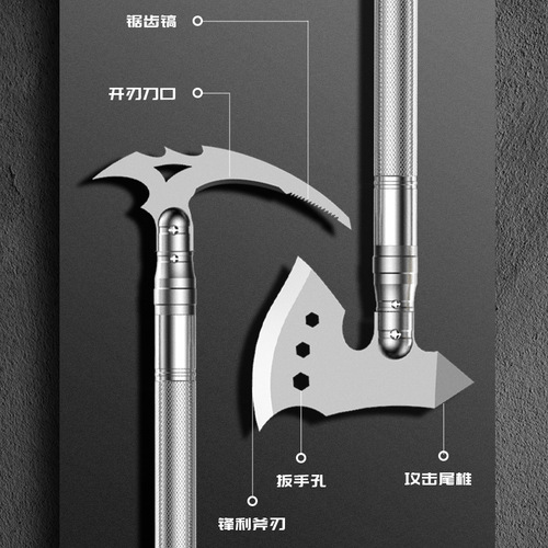 Outdoor shovel engineer shovel set military shovel camping equipment camping engineer folding shovel multifunctional engineer shovel
