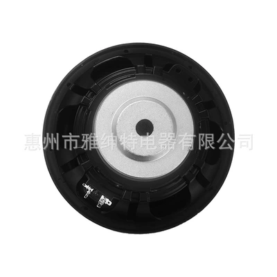 Vehicles and Boats, Car speaker/subwoofer