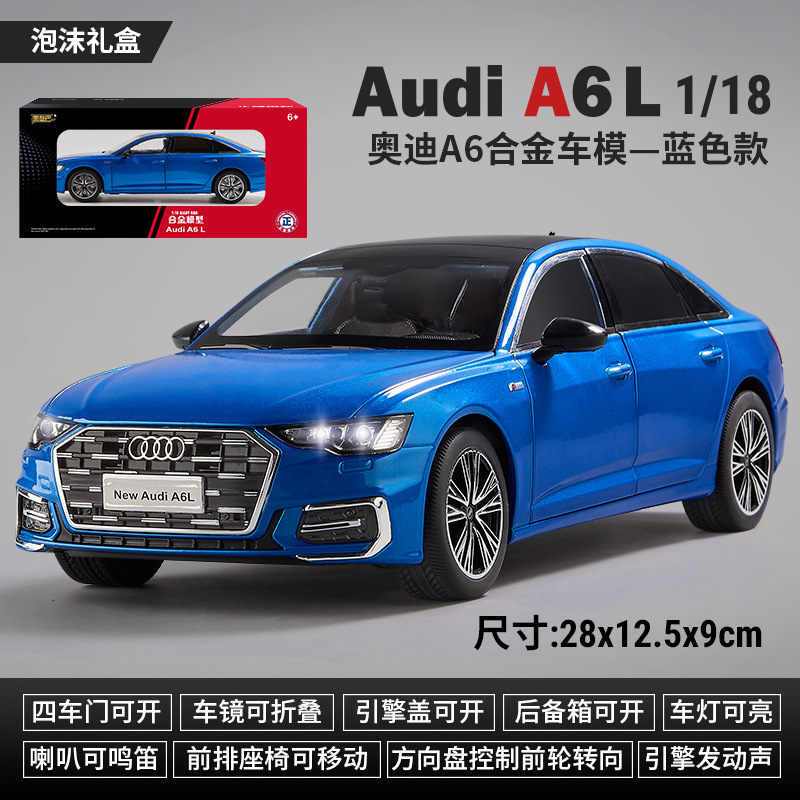 Auténtico autorizado 1: 18 aleación de automóviles molde de colección BMW Audi Land Rover Rambo accesorios de colección regalos para niños al por mayor