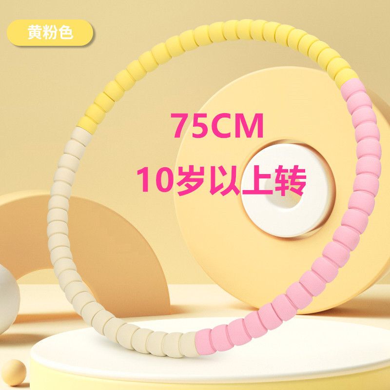 育伯体育静シリーズ子供応援団3-6-12歳スポンジソフトダンスメーカー直売|undefined