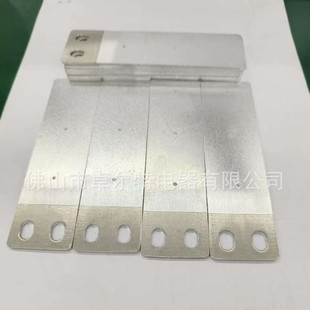 New energy conductive aluminum bar aluminum bar positive and negative output aluminum bar series welding aluminum bar
