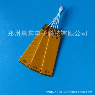 �մɰl���w7020С��늌��üӟ��w96�����X