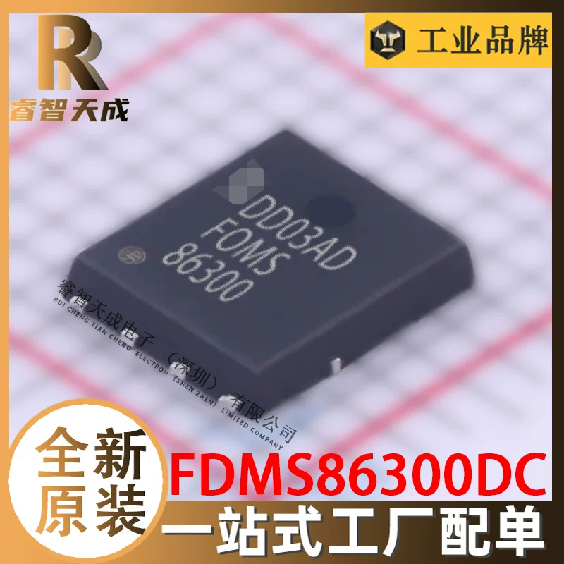 FDMS86300DC DualCool-56-8 MOSFET, новый оригинальный чип IC 86300
