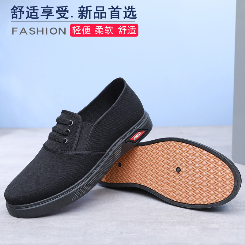 Giày vải trung niên và cao tuổi Nam Bắc Kinh cũ giày đơn giản bố chịu mài mòn chống trượt thoáng khí Giày thể thao vải đen bán buôn
