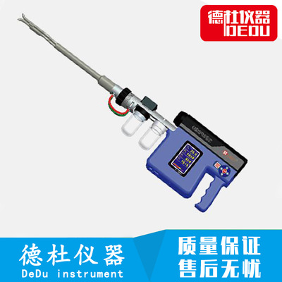 FY-YQ202S手持式烟气分析仪 烟气燃烧效率分析仪