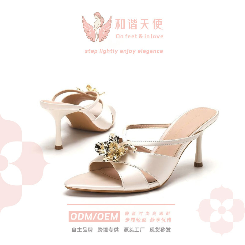 French Niche Design Wide Strap Sandals Metal Flower Strap Stiletto Casual Pointed Toe High Heel Sandals