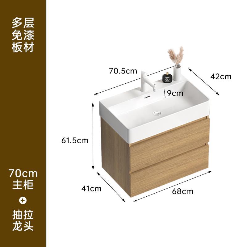 70 gabinete principal