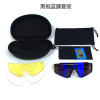 Polarising sunglasses, bike, street glasses, set, suitable for import