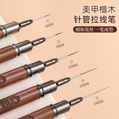 美甲极细拉线笔专业彩绘笔法式勾线建构专用光疗笔套装工具批发