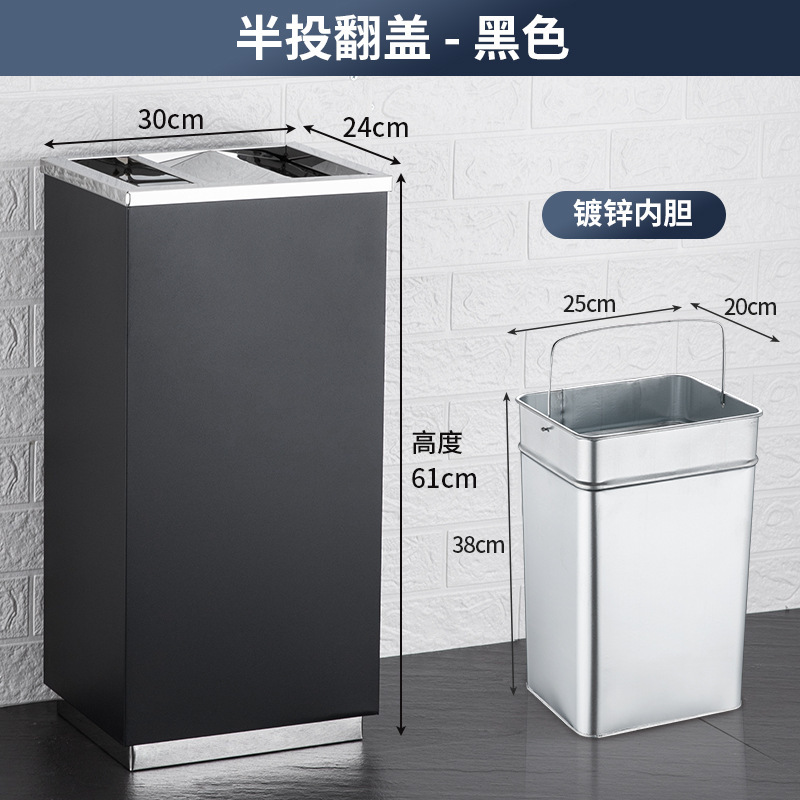 不锈钢垃圾桶批发商场酒店果皮箱大堂圆筒方形翻盖立式垃圾箱户外|undefined