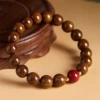 【High content amethyst sand style】12mm
