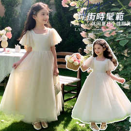 女童夏季连衣裙2026新款珍珠领蓬蓬袖长裙儿童礼服网纱裙演出服