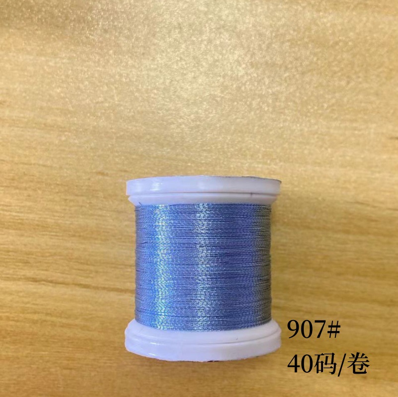 하늘색 은색 작은 롤(40야드) 807 #