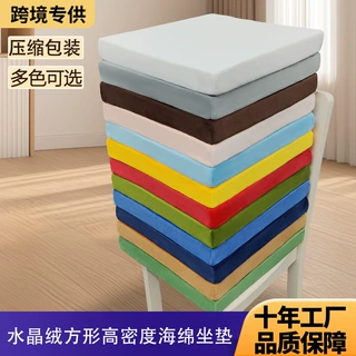 定制水晶绒坐垫高密度海绵卧室毛绒坐垫客厅椅垫沙发垫跨境优选