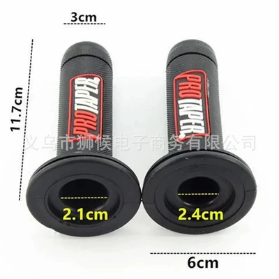 covers CQR Bosuer M5 — Motorcycle Handle Cover