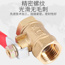 ♔气动开关空压机球阀气泵阀门气阀配件手动快速配套小PU管气管接